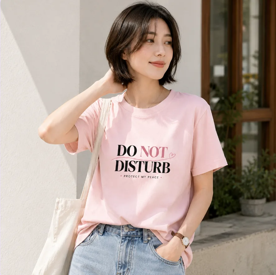 DO NOT DISTRUB T-Shirt - Protect My Peace - Gambar 2